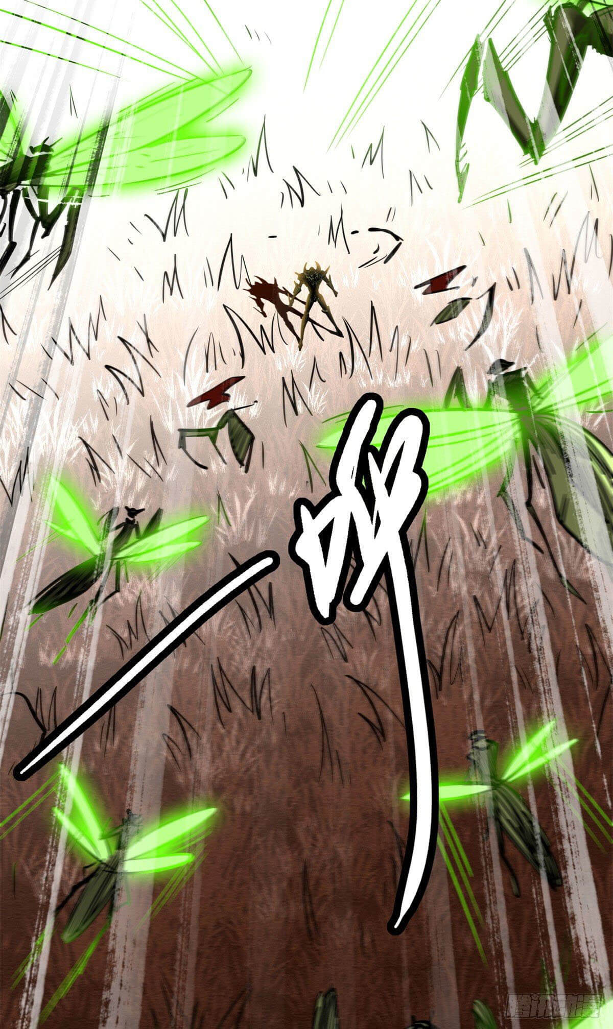 Read Super Gene Manga Online