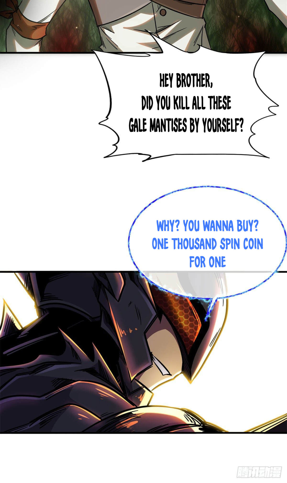 Read Super Gene Manga Online
