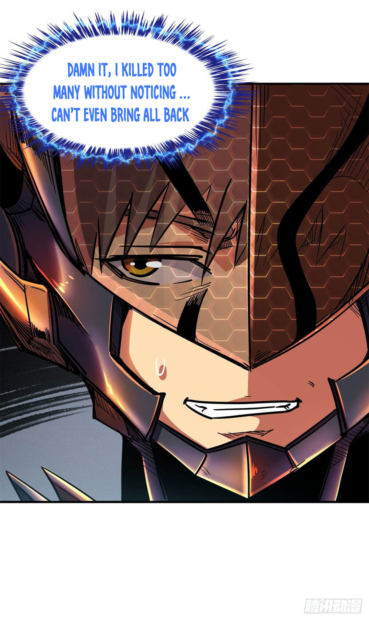 Read Super Gene Manga Online
