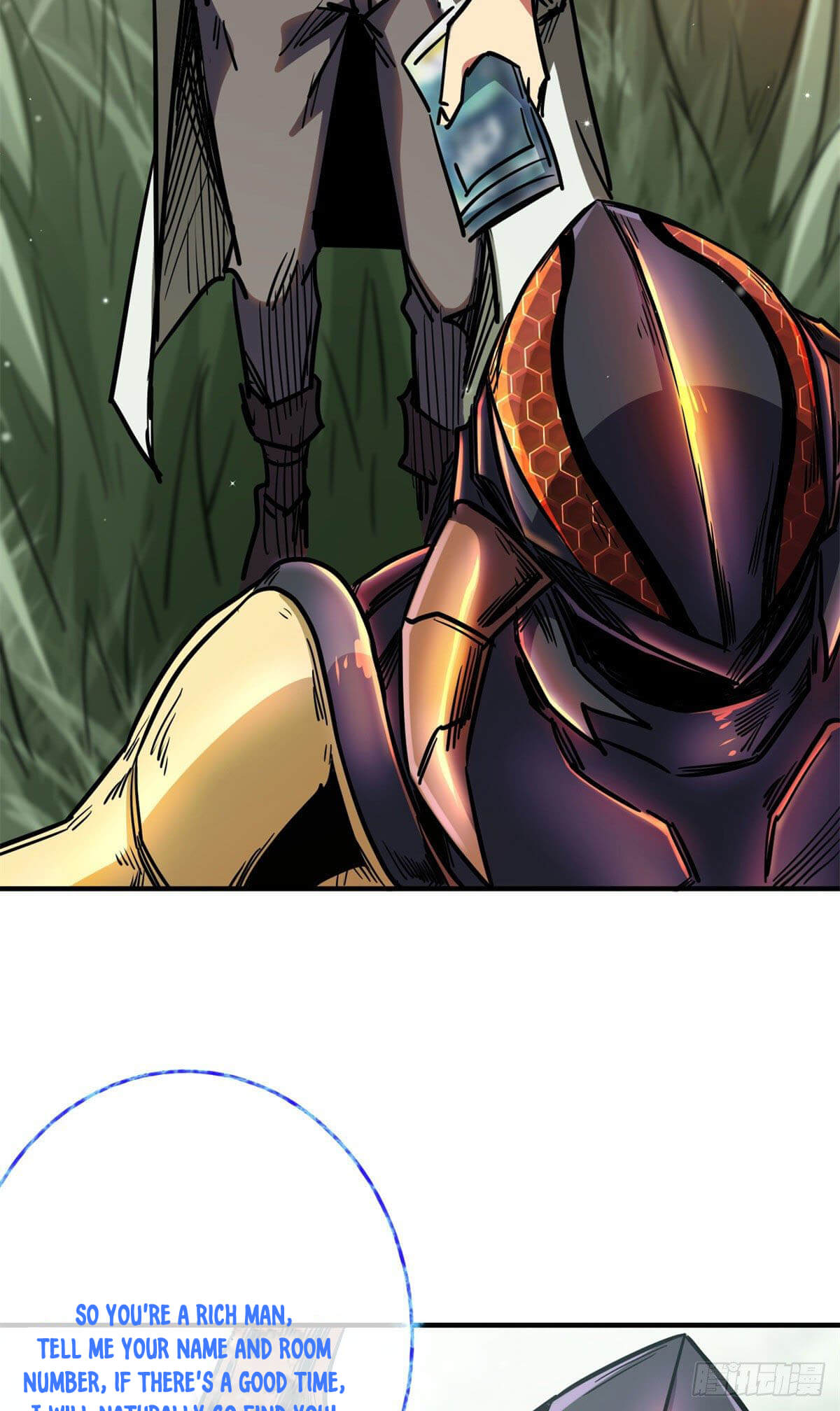 Read Super Gene Manga Online