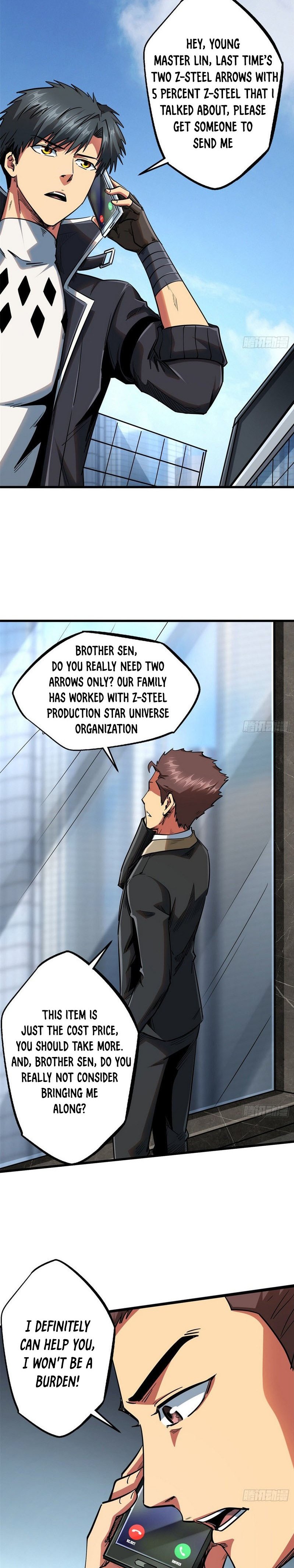 Read Super Gene Manga Online