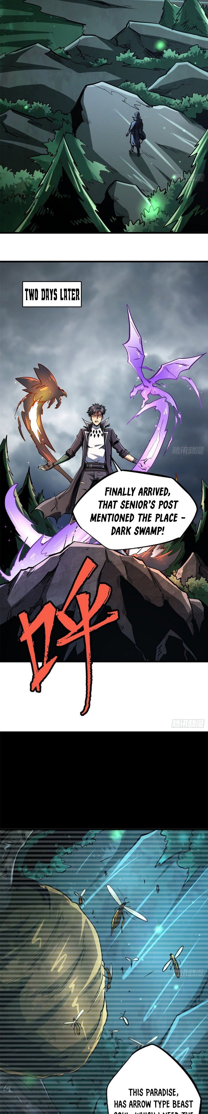 Read Super Gene Manga Online