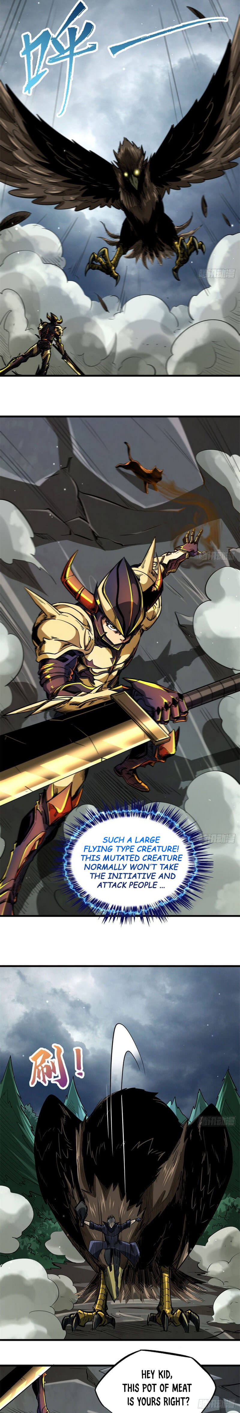 Read Super Gene Manga Online