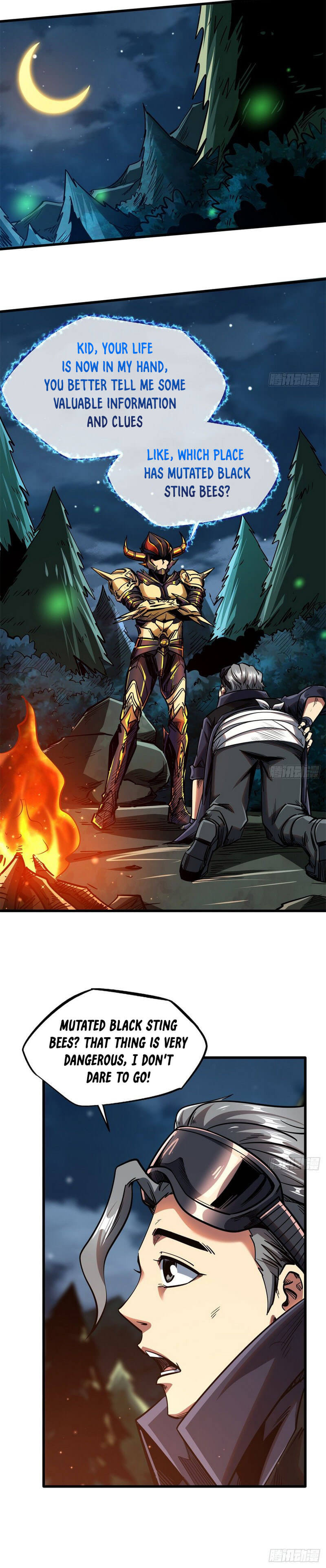 Read Super Gene Manga Online