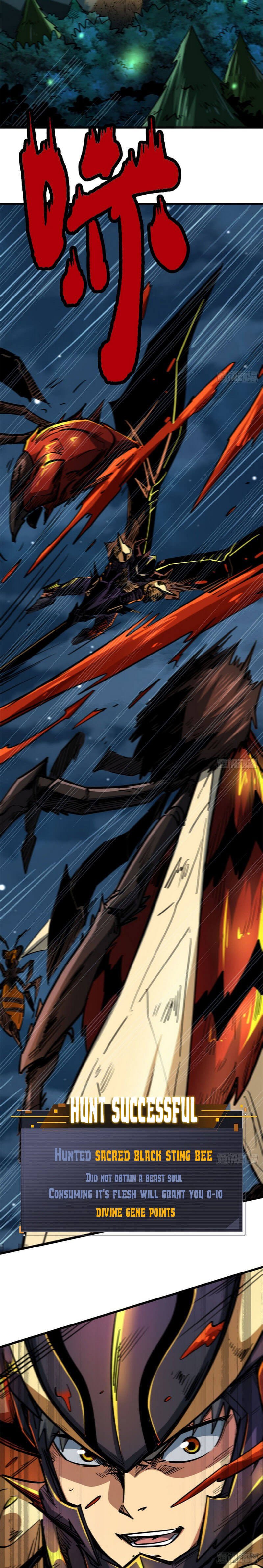 Read Super Gene Manga Online
