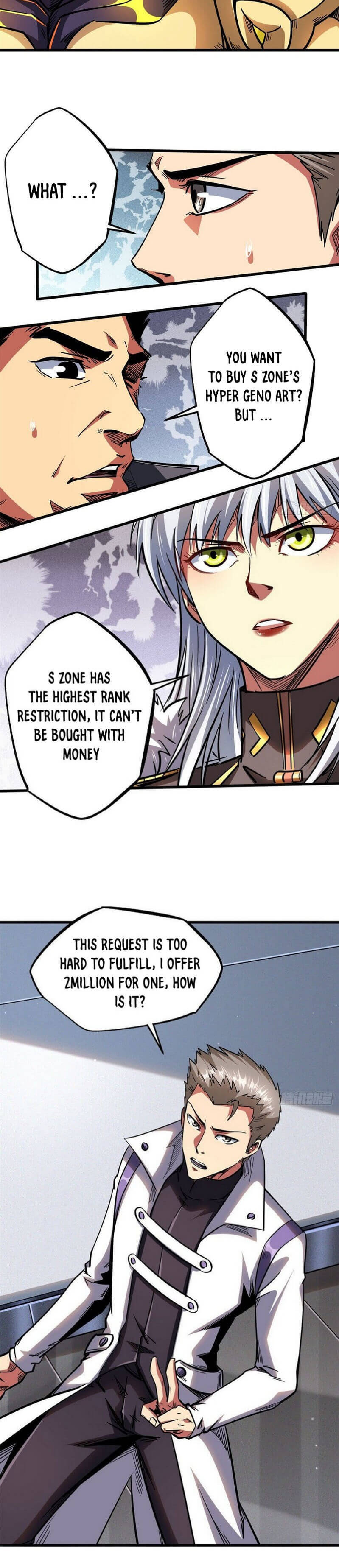 Read Super Gene Manga Online