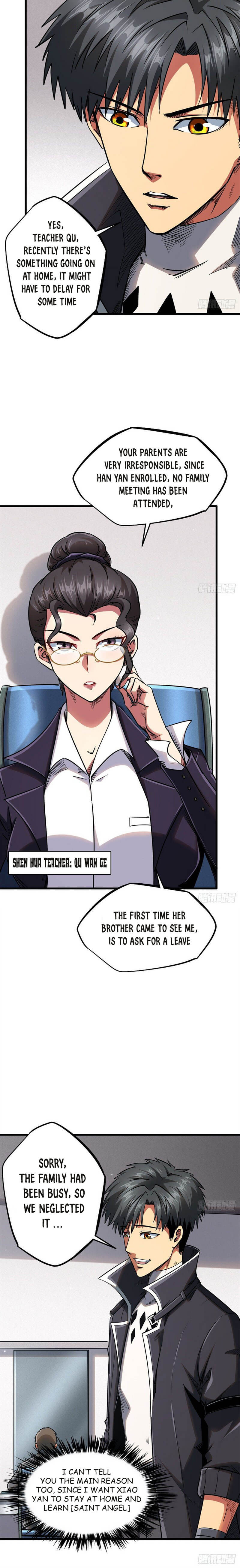 Read Super Gene Manga Online