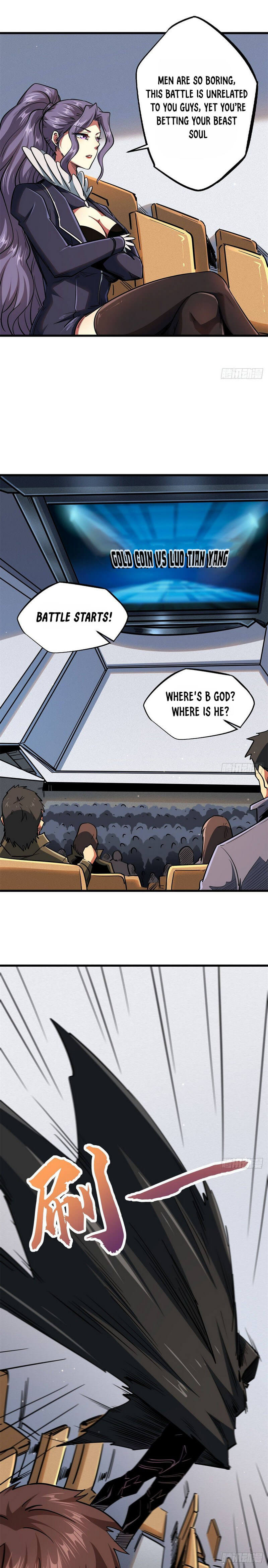 Read Super Gene Manga Online