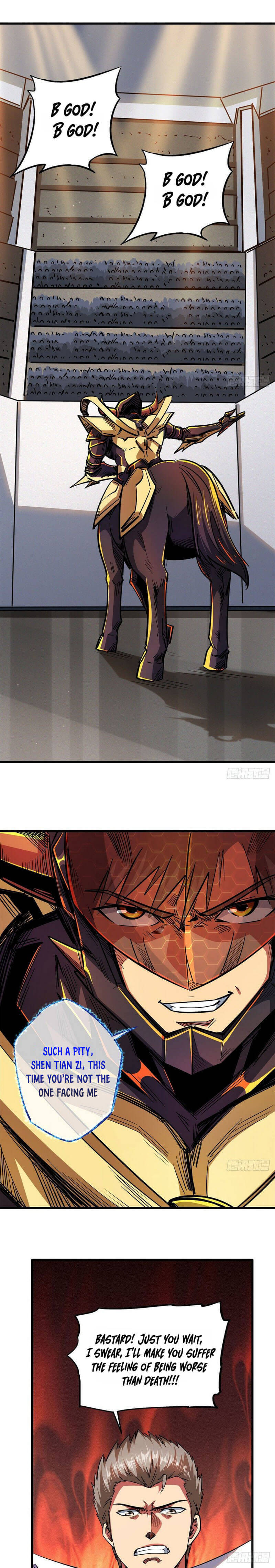 Read Super Gene Manga Online
