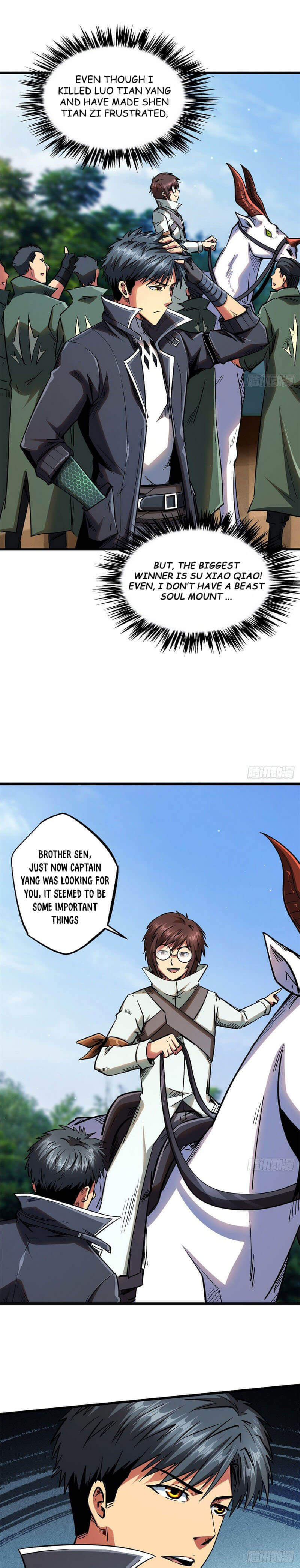 Read Super Gene Manga Online