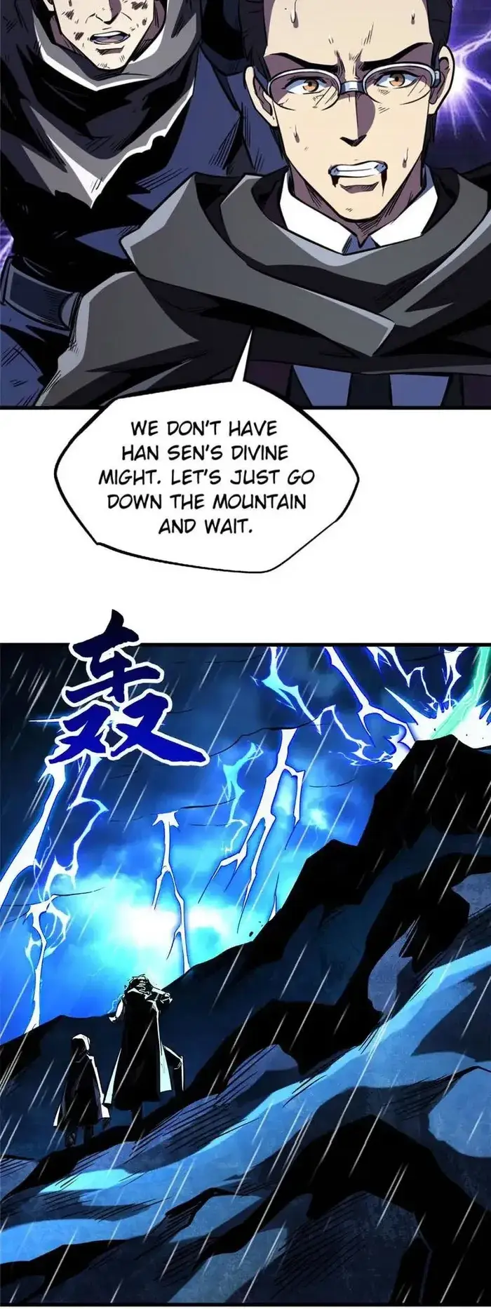 Read Super Gene Manga Online