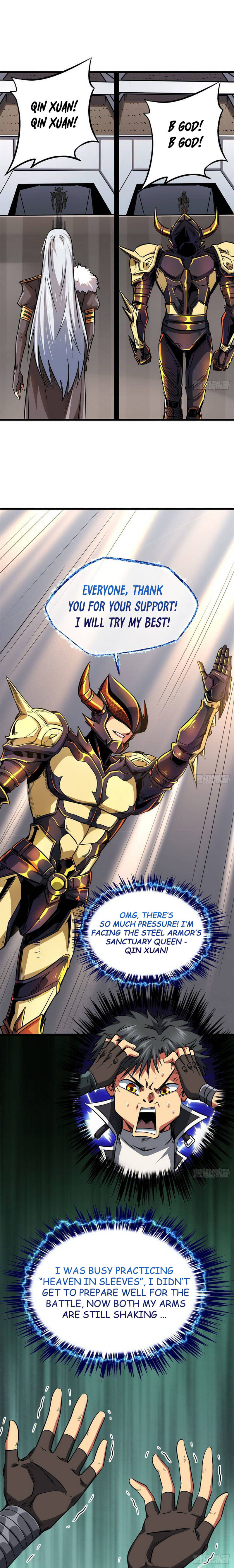 Read Super Gene Manga Online