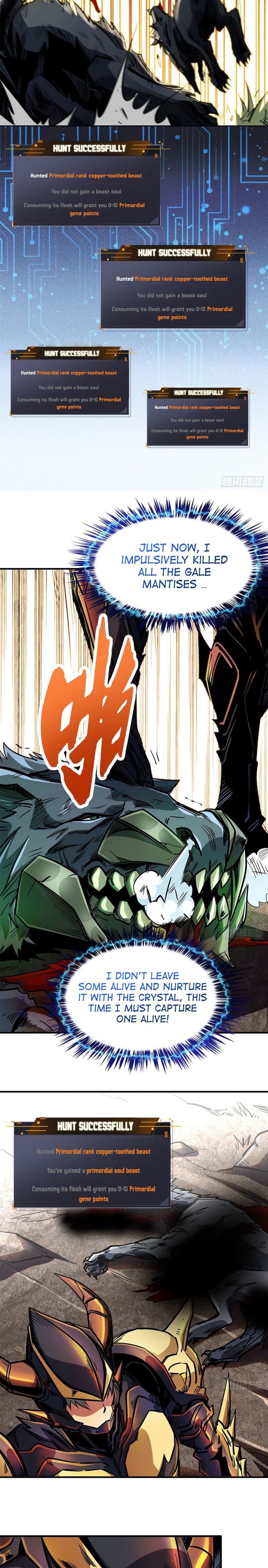Read Super Gene Manga Online