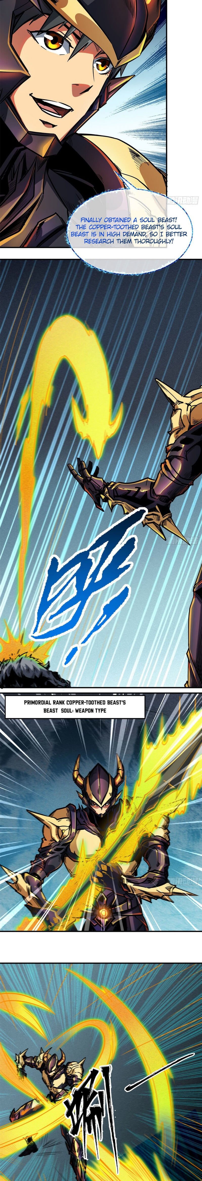 Read Super Gene Manga Online