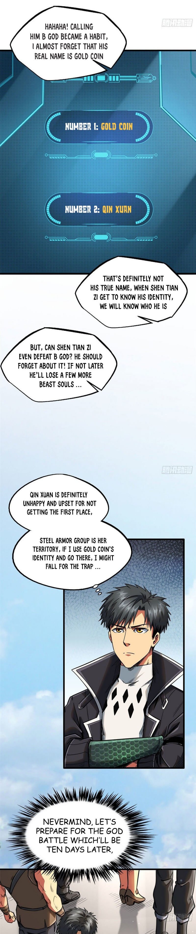 Read Super Gene Manga Online