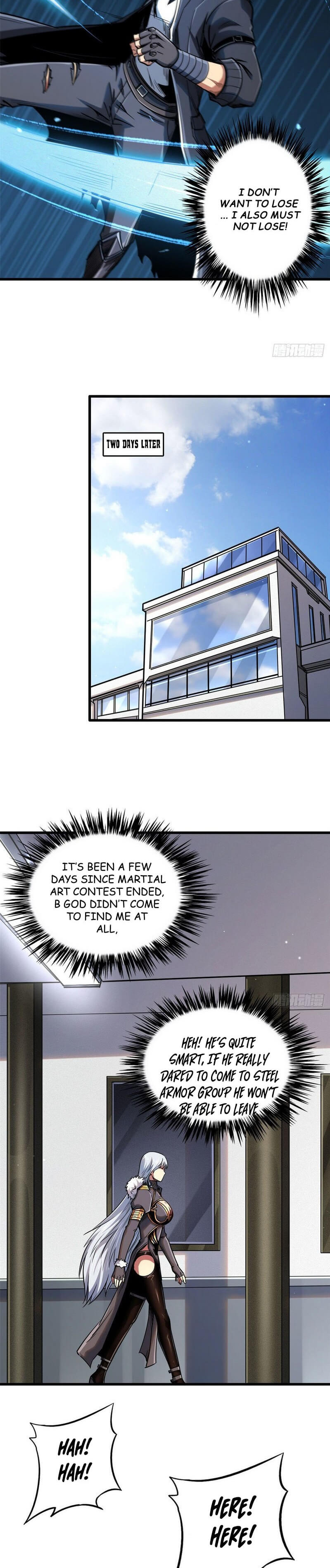 Read Super Gene Manga Online