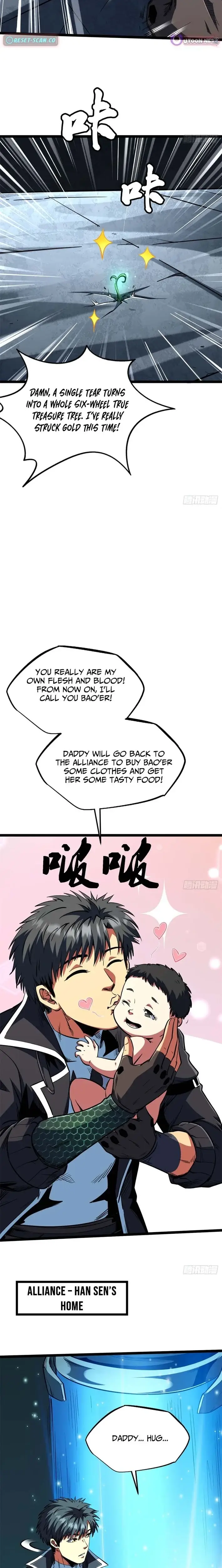 Read Super Gene Manga Online
