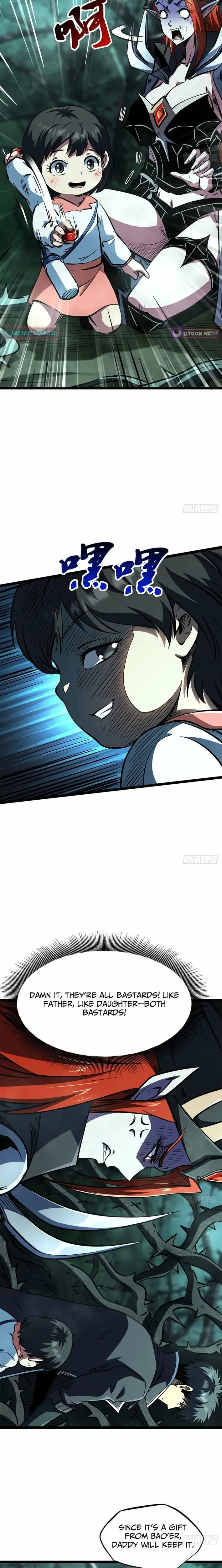 Read Super Gene Manga Online