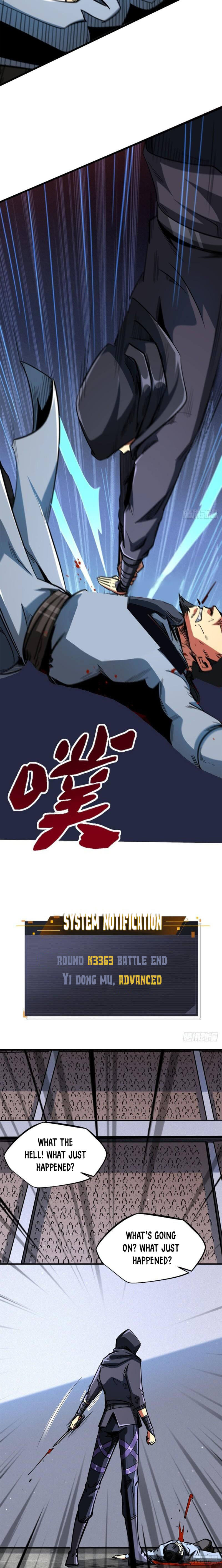 Read Super Gene Manga Online