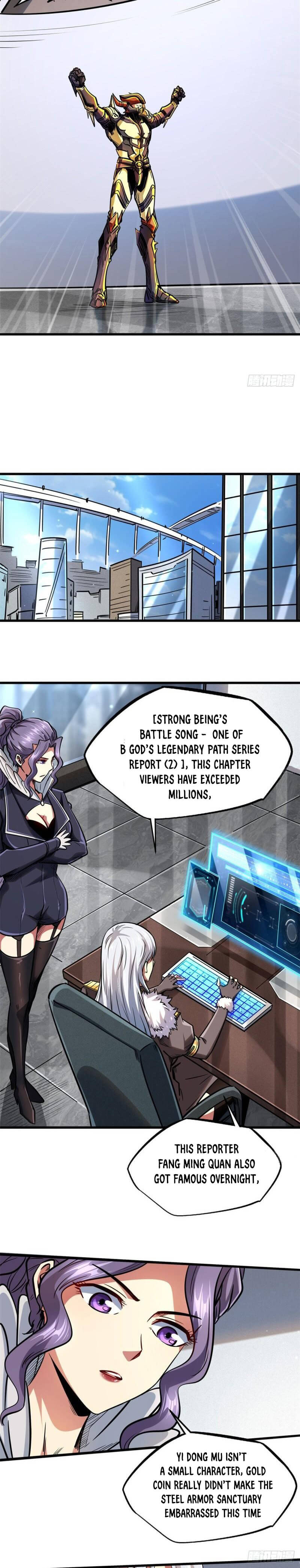 Read Super Gene Manga Online