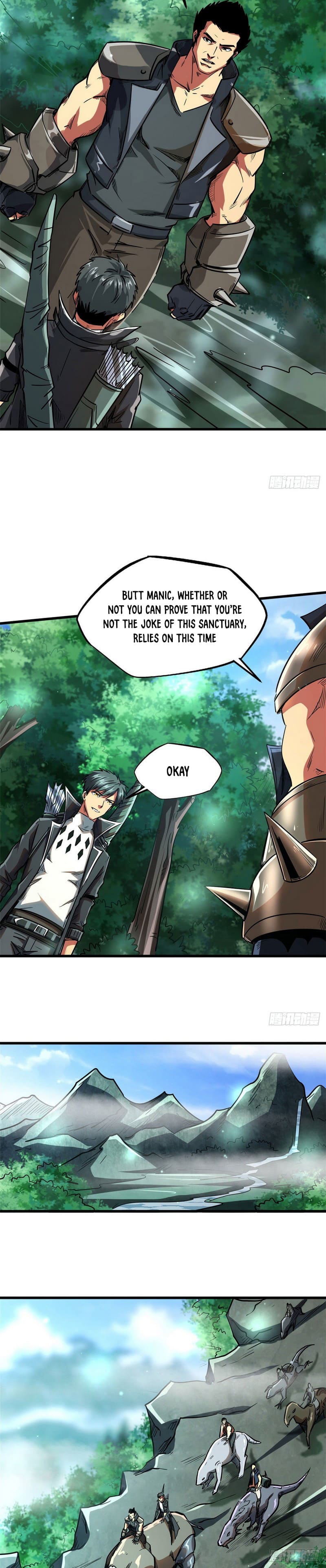 Read Super Gene Manga Online