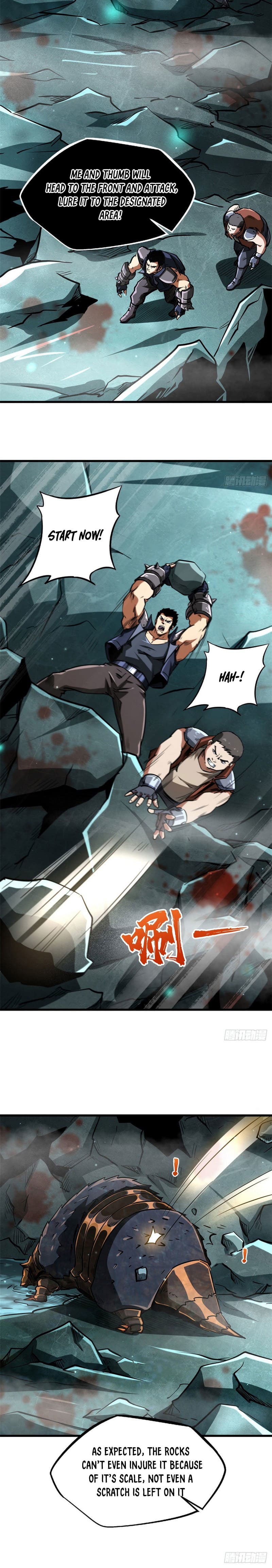 Read Super Gene Manga Online