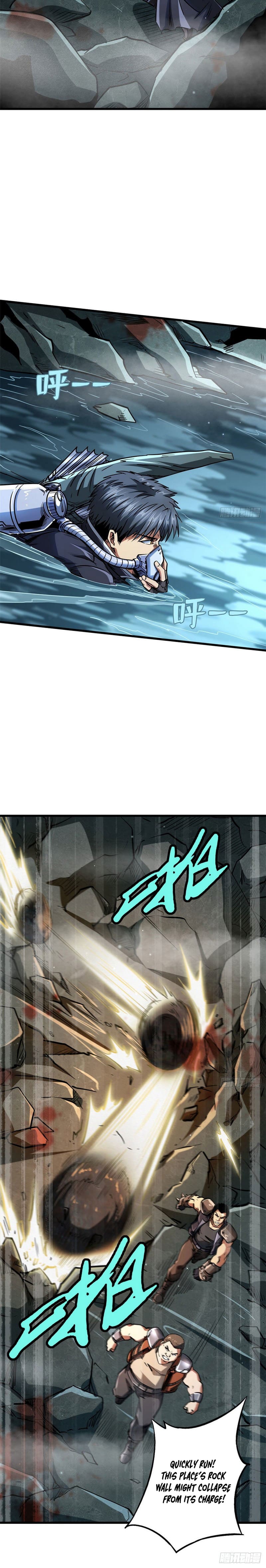 Read Super Gene Manga Online