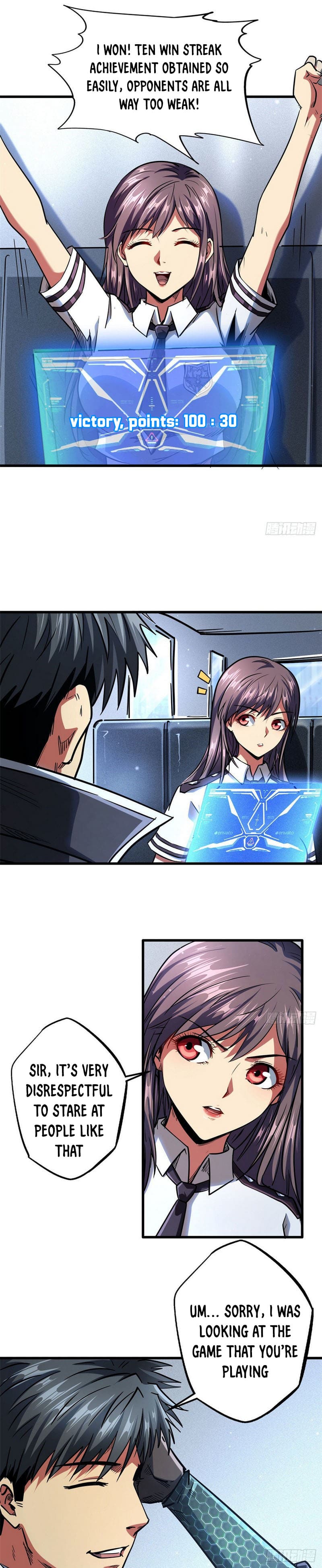 Read Super Gene Manga Online