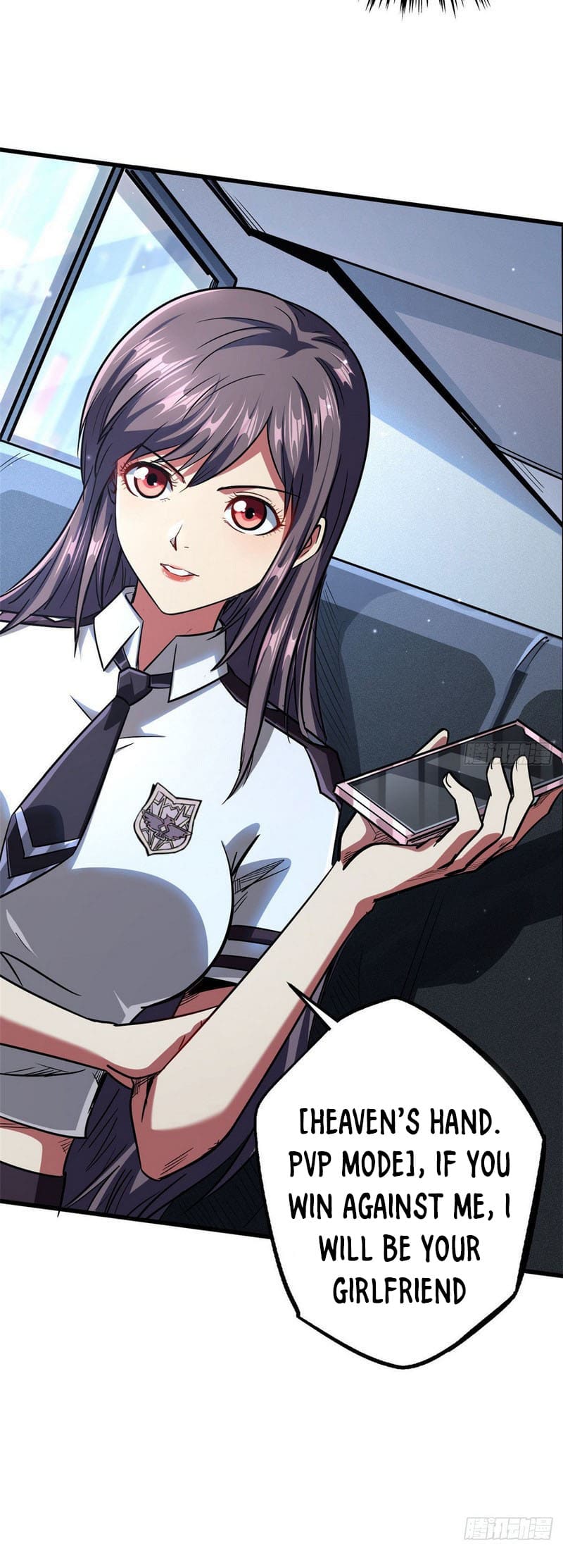 Read Super Gene Manga Online
