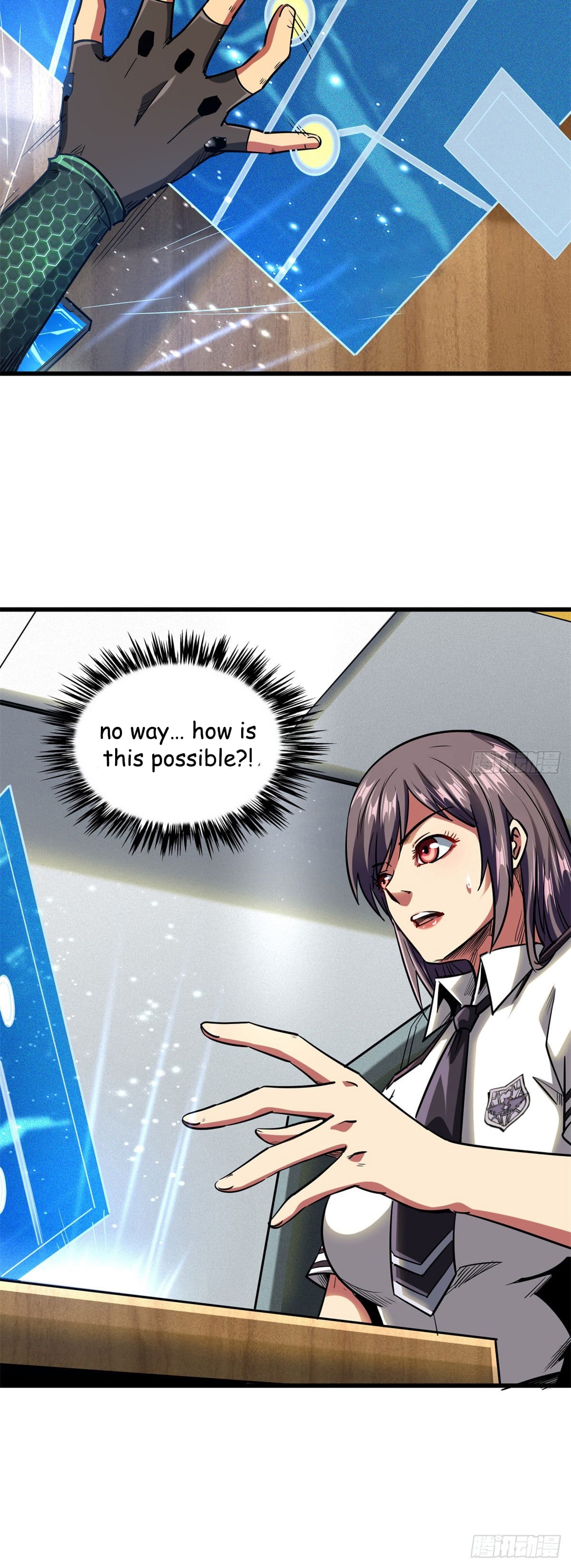 Read Super Gene Manga Online