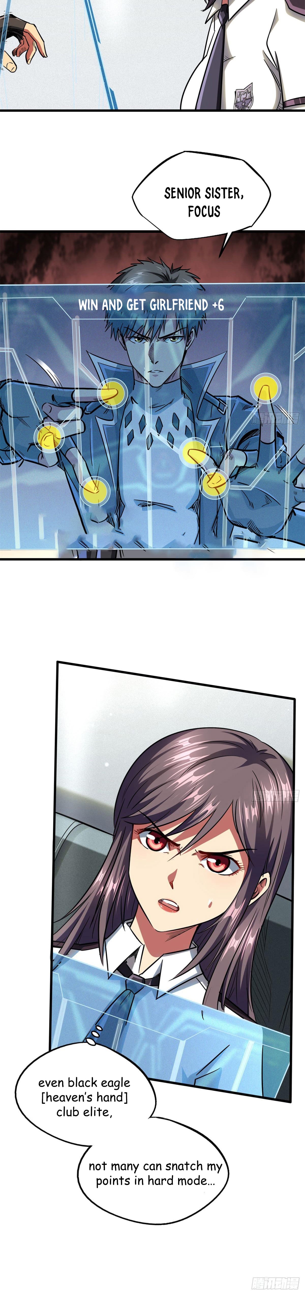 Read Super Gene Manga Online