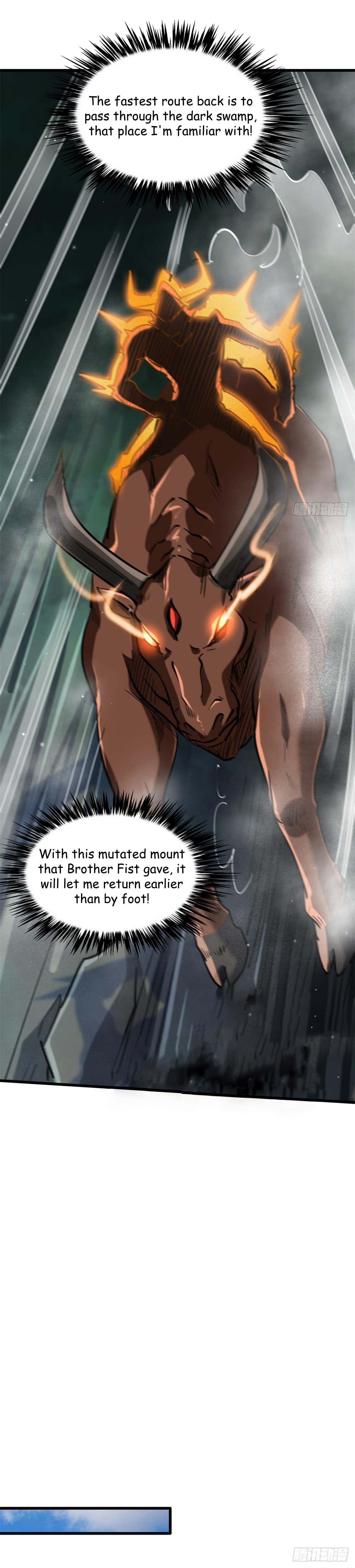 Read Super Gene Manga Online