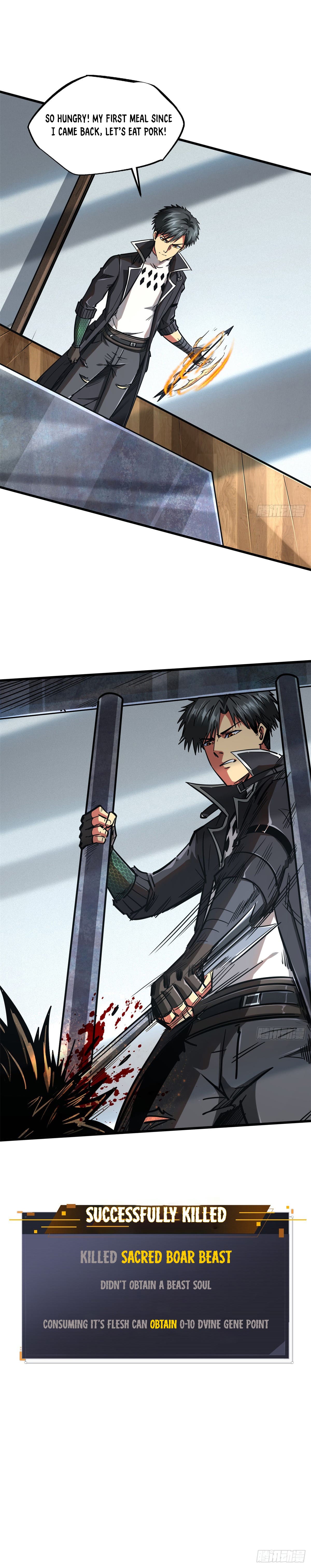 Read Super Gene Manga Online