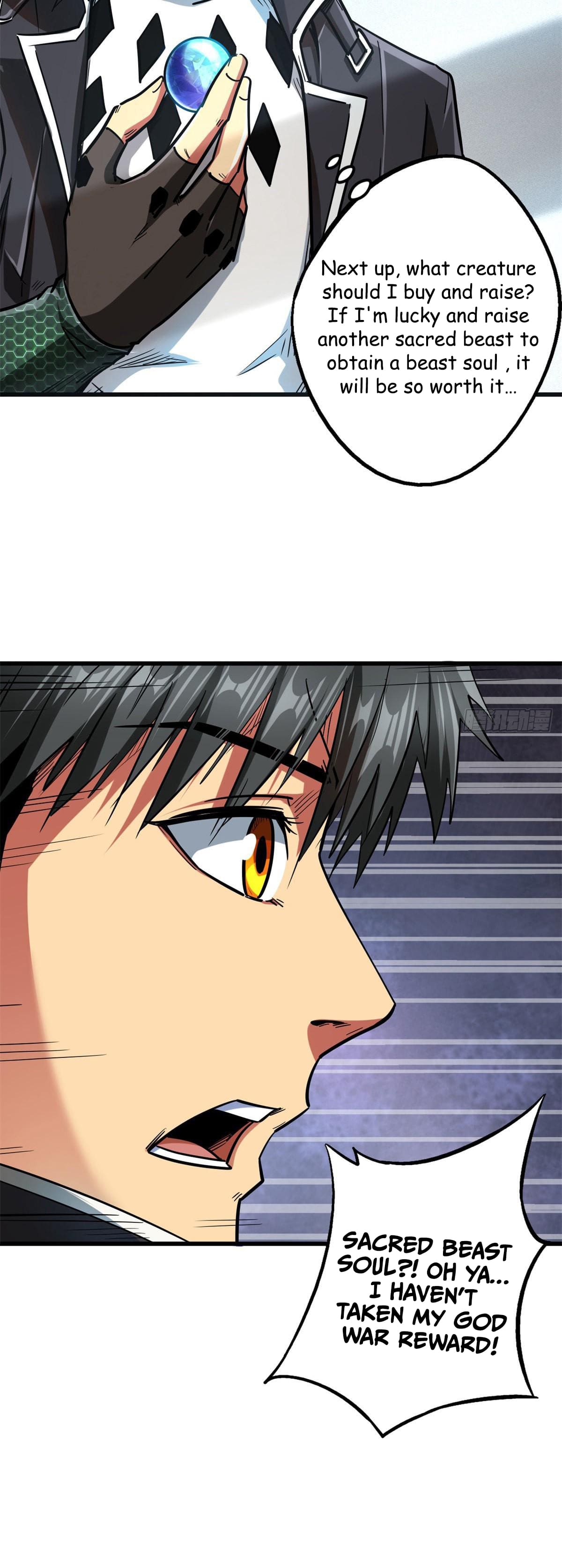 Read Super Gene Manga Online