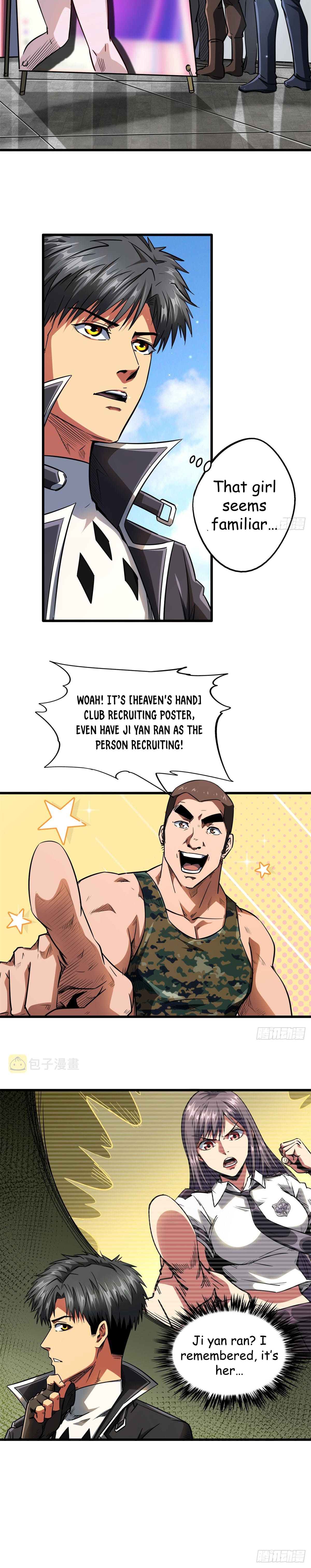 Read Super Gene Manga Online
