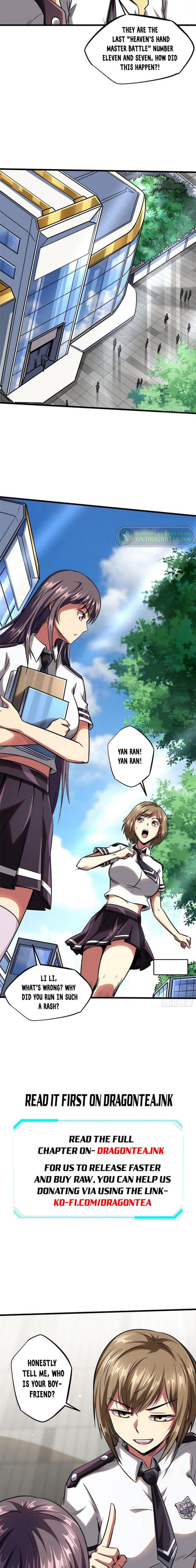 Read Super Gene Manga Online