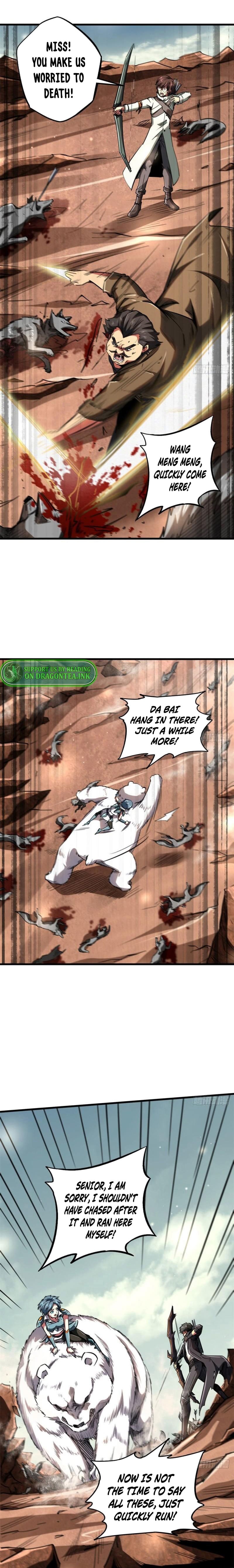 Read Super Gene Manga Online