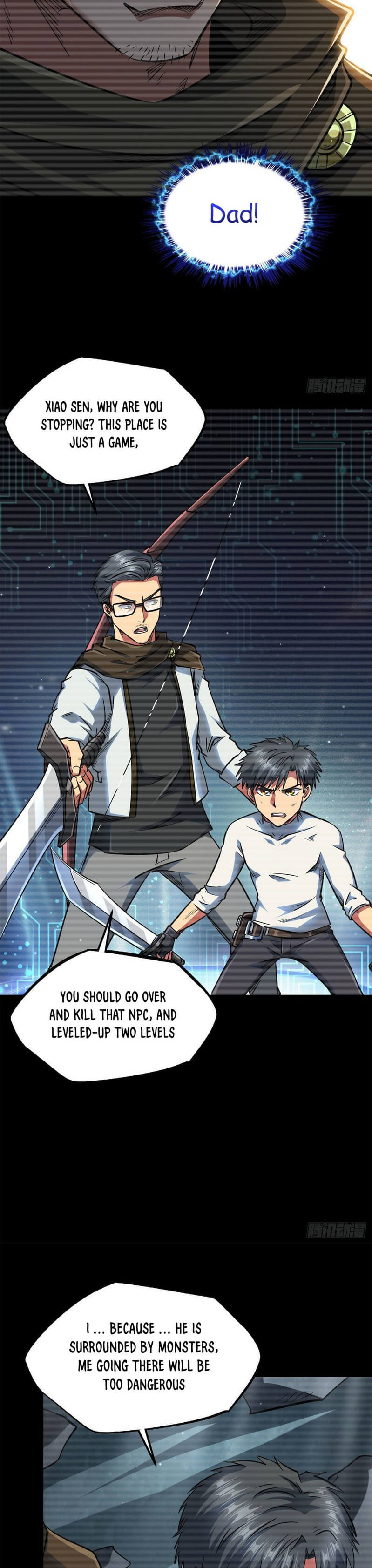 Read Super Gene Manga Online
