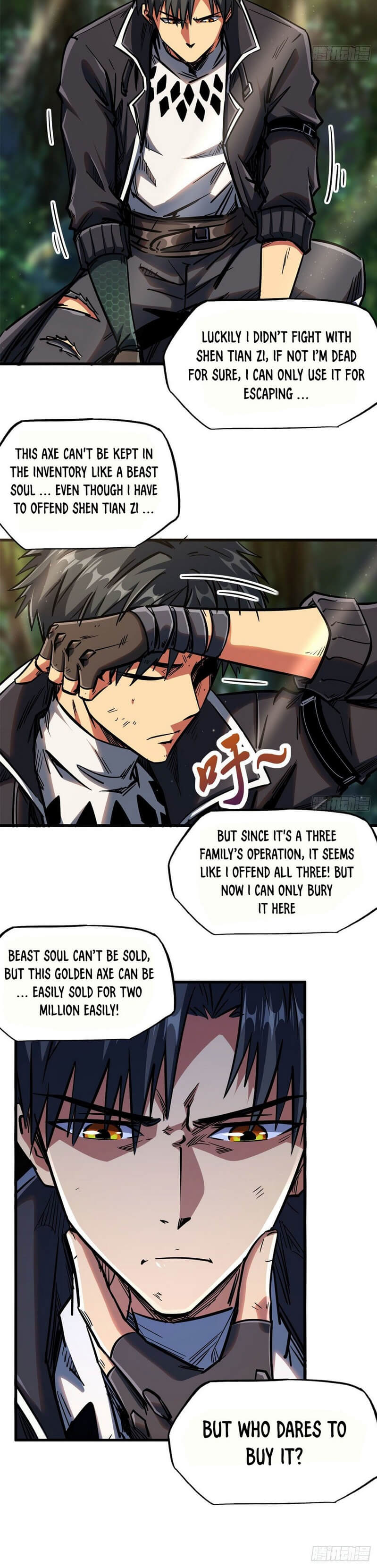 Read Super Gene Manga Online