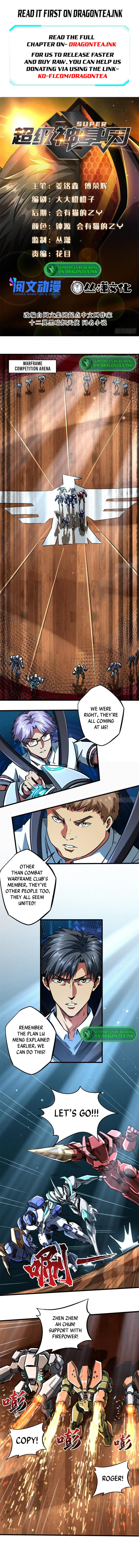 Read Super Gene Manga Online