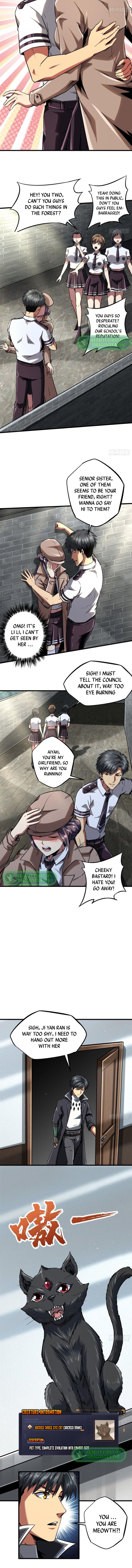Read Super Gene Manga Online