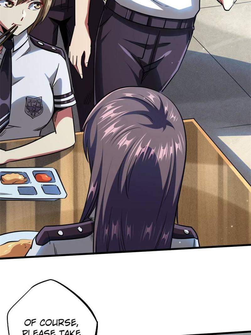 Read Super Gene Manga Online