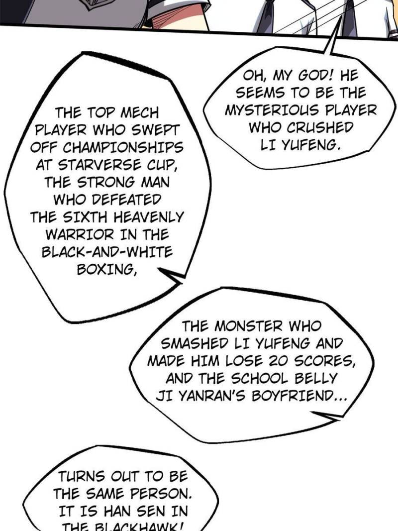 Read Super Gene Manga Online