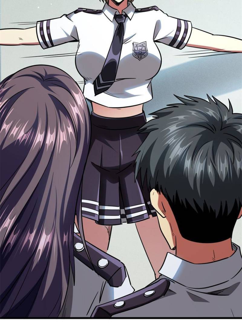 Read Super Gene Manga Online