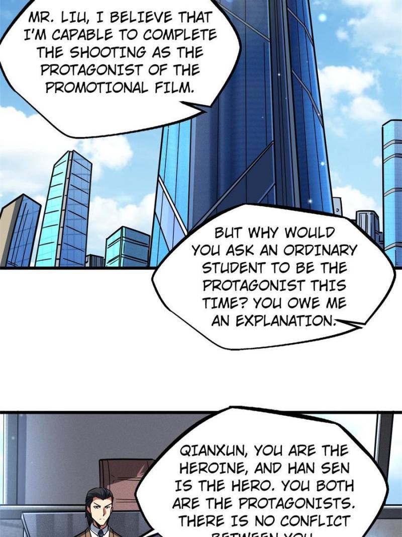 Read Super Gene Manga Online