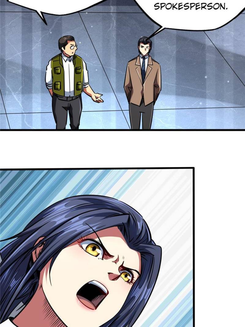 Read Super Gene Manga Online