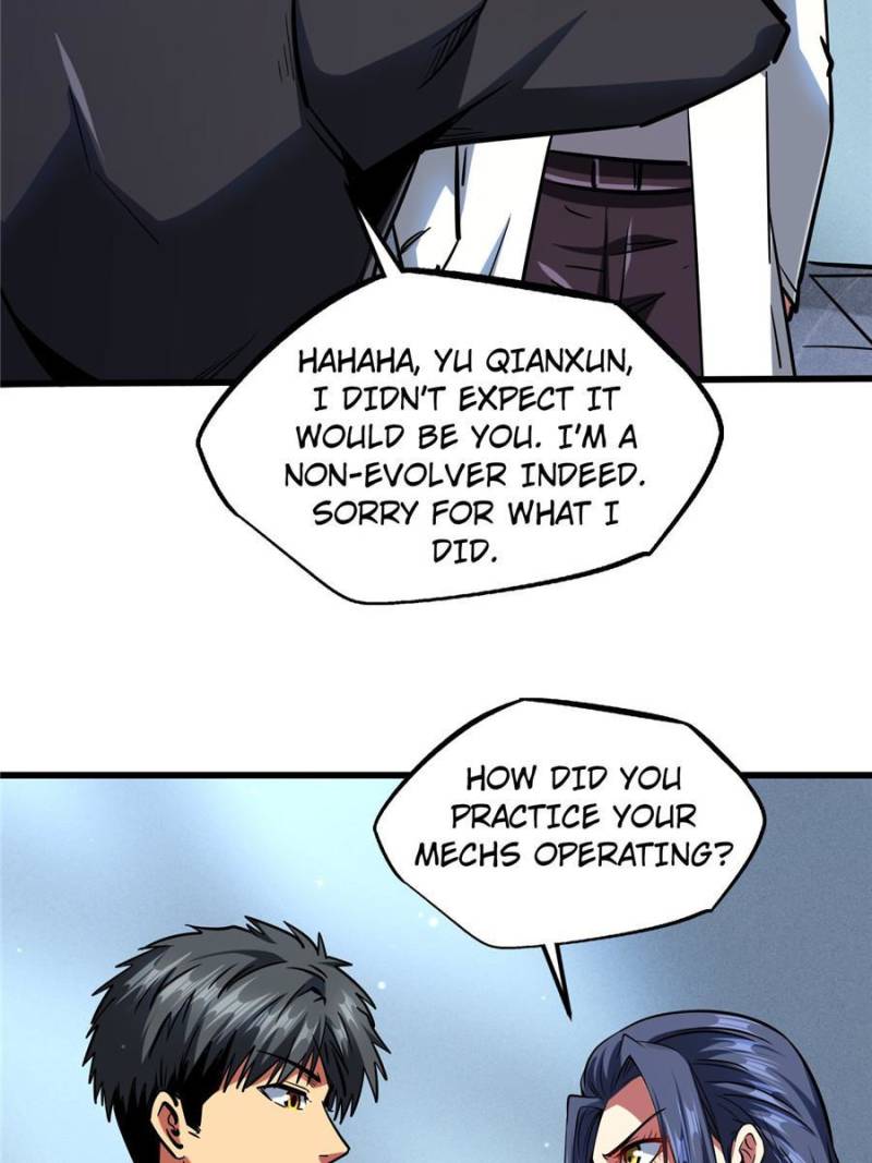 Read Super Gene Manga Online