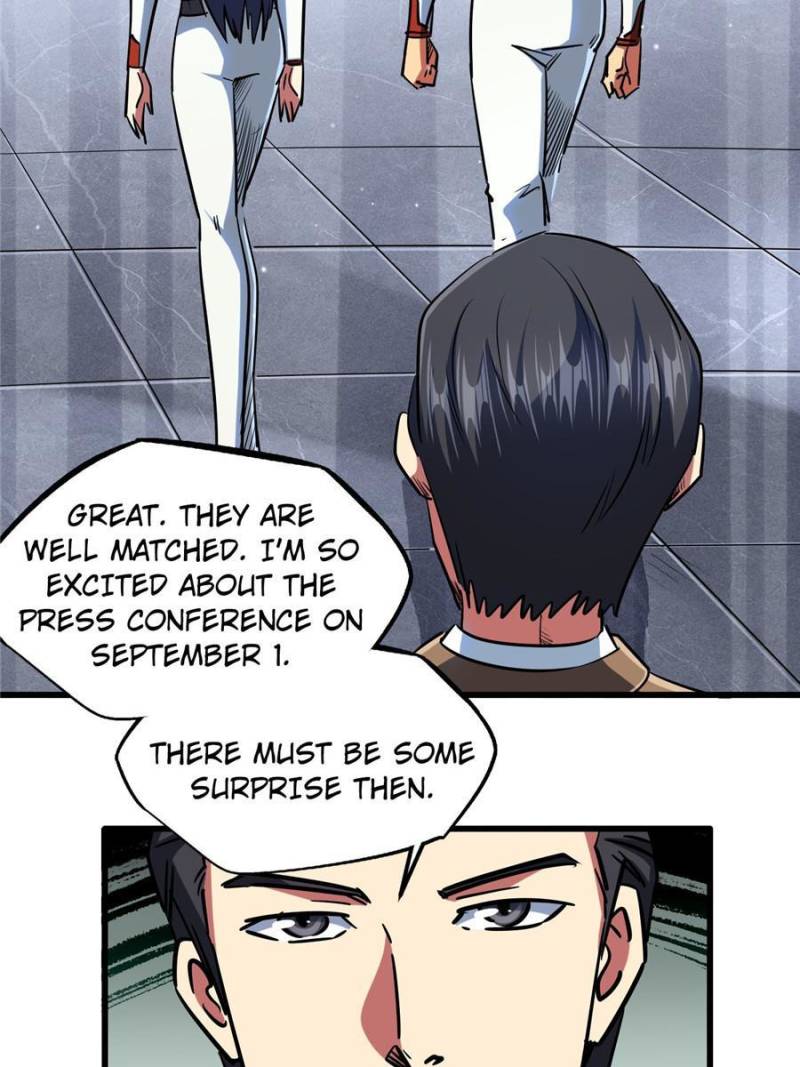 Read Super Gene Manga Online