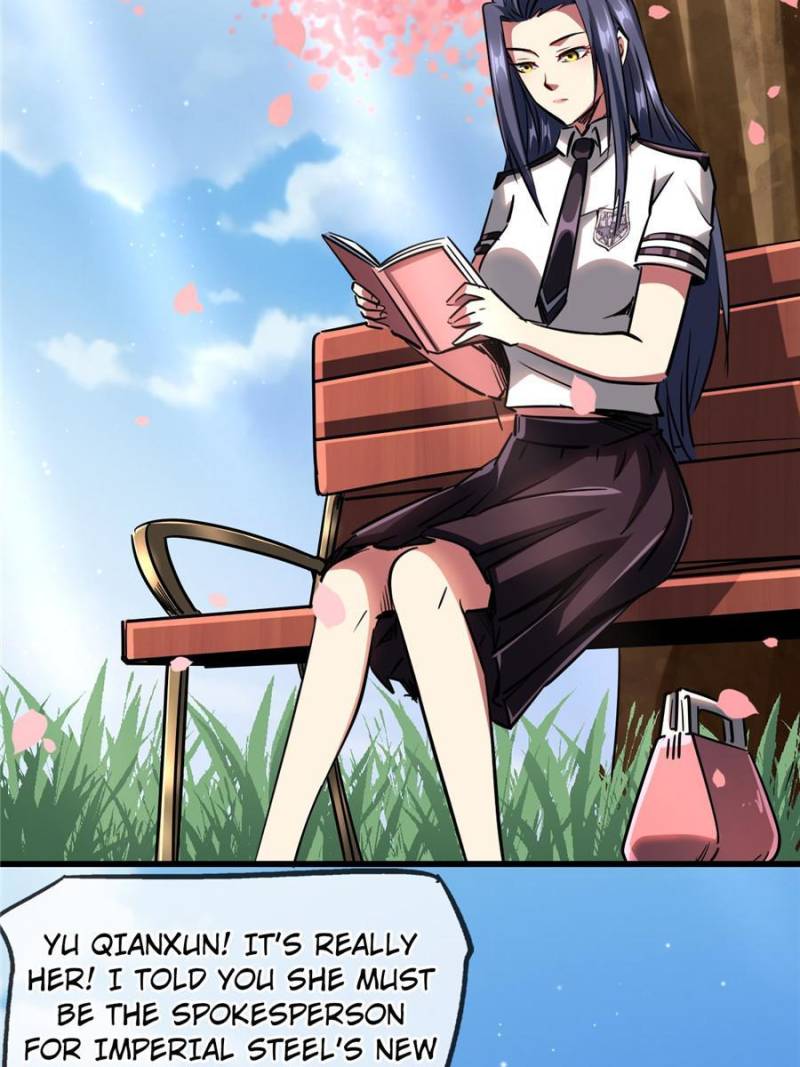 Read Super Gene Manga Online