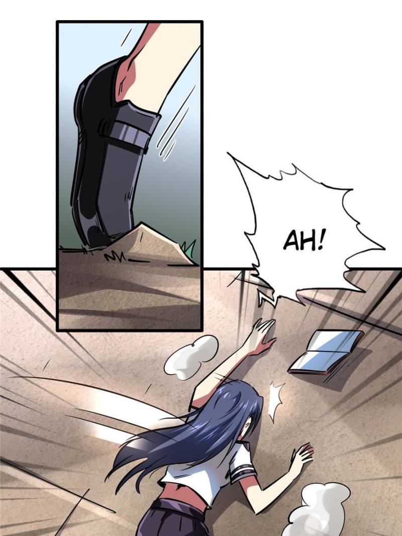 Read Super Gene Manga Online